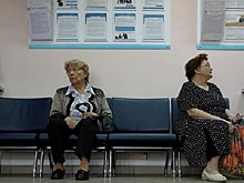 МЭР допустил повышение пенсионного возраста до 65 лет
