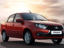 Самым популярным авто на рынке России в феврале стала LADA Granta