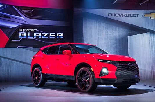 Объявлены цены на Chevrolet Blazer 2019