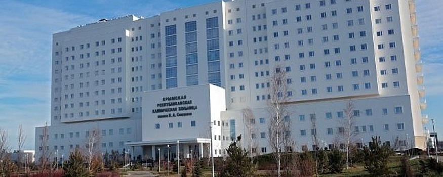 Аксенов: Под Симферополем введен в эксплуатацию новый медцентр