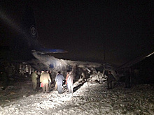 Осуждены виновники катастрофы самолета Ан-12Б в Иркутске