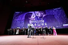 В Москве состоялась премьера фильма "Бывшие. Happy end"