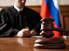 Студентов, появившихся у окна в обнаженном виде, приговорили к 5 и 5,5 года колонии строгого режима