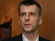 Национальность, поддержка от Пугачевой, вереницы красавиц: Куда пропал олигарх Михаил Прохоров