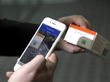 Эксперты призвали ускорить введение цифровой маркировки товаров, чтобы помочь малому бизнесу и убрать с рынка контрафакт