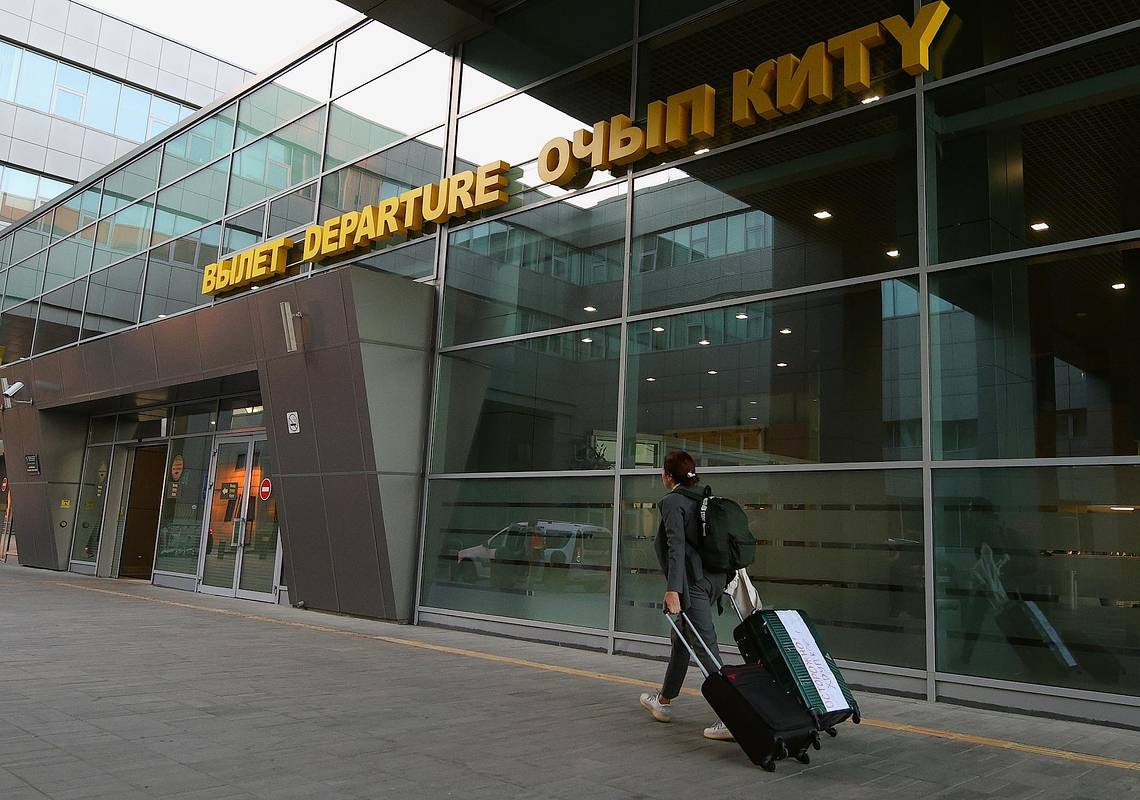 Росавиация ввела ограничения для российского аэропорта