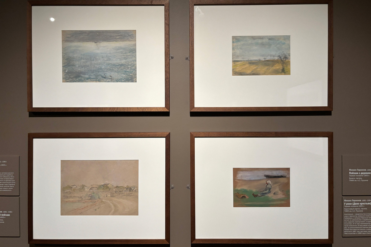 В Пушкинском музее открылась выставка раннего периода Ларионова и Гончаровой