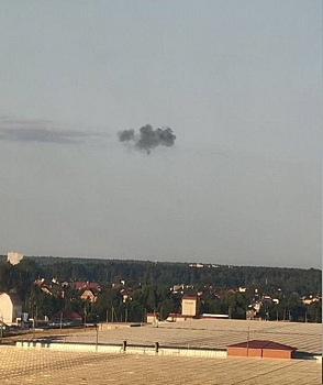 В Калужской области сбит украинский беспилотник