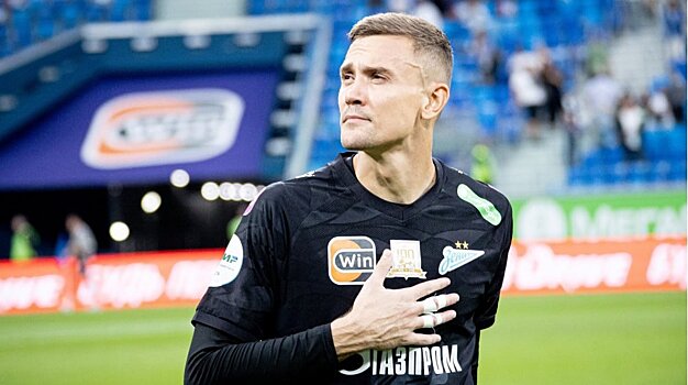 Латышонок: даже не мечтал играть в "Зените", уровень РПЛ казался труднодостижимым