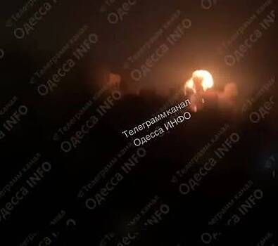Мощный взрыв прогремел под Одессой после ударов «Гераней»