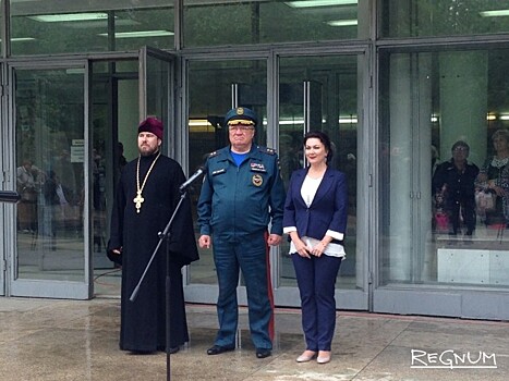 «За Крым во всем мире!»