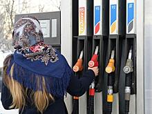 Популярный бензин исчез с АЗС Владивостока: его аналог стоит на 6 рублей дороже