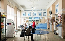 Пермячка упала со стула и отсудила деньги у «Почты России»