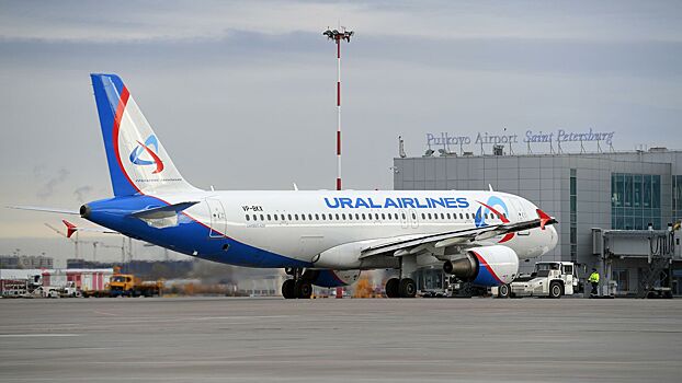 «Уральские авиалинии» приостановили полеты в Казахстан