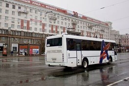 Проездной на 60 минут заработал в Челябинске. Что нужно знать пассажиру?