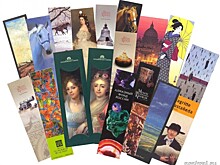 Музей книги РГБ передал в дар библиотекам ЗАО коллекцию книжных закладок