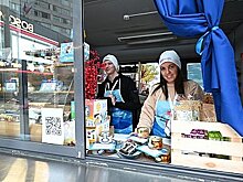 Хабаровский край представит уникальную пищевую продукцию на фестивале в Москве