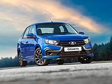 Стали известны цены на «спортивную» Lada Granta
