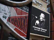 Композитор Александр Градский неоднократно говорил о смерти