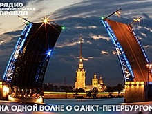 Радио «Комсомольская правда» начнет вещание в Петербурге