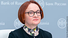 Посол США оценил работу ЦБ России по укреплению рубля