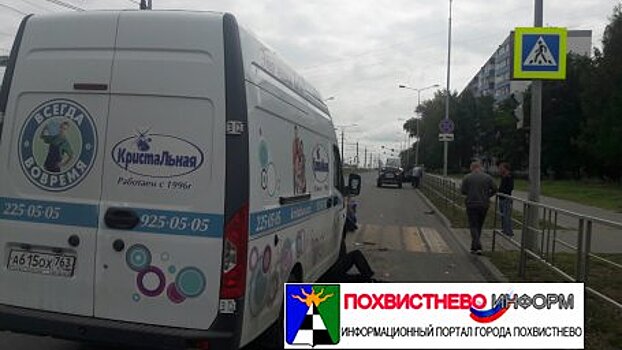 В Самаре на пешеходном переходе сбили мужчину