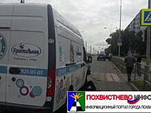 В Самаре на пешеходном переходе сбили мужчину