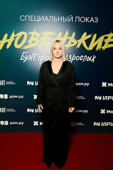 «Не хочу быть героиней одного шоу»: Кира Медведева — о съемках в сериале «Новенькие», буллинге и «братстве пацанок»