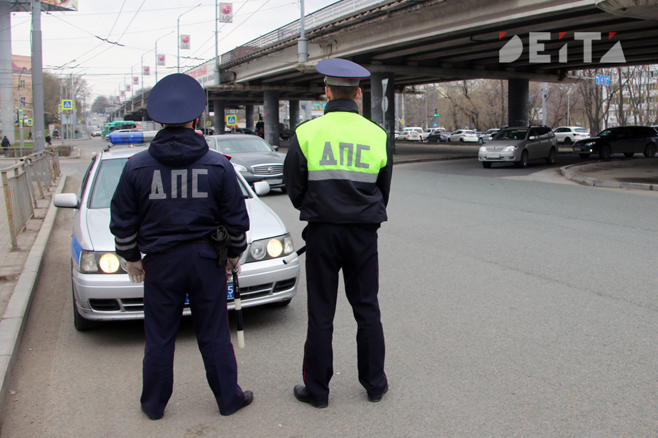 Полицейский дпс. Полицейская палка. Сегодня есть дпс. Патруль дпс. Рейд дпс.