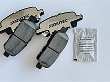 Suzuki будет продавать в России детали под новым брендом