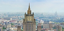 МИД РФ прокомментировал информацию СМИ об обмене задержанными с Литвой