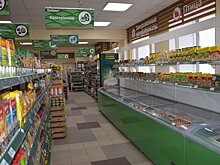 250 сельских магазинов Кировской области освободят от налога на имущество