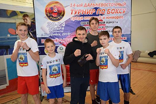 В Приморье в открытом турнире по боксу приняли участие более 200 участников