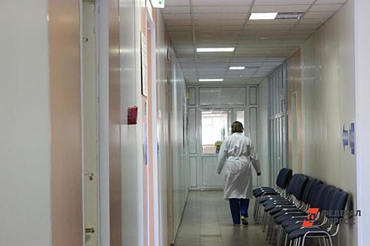 Новосибирскую клинику Мешалкина отремонтируют за восемь миллиардов рублей
