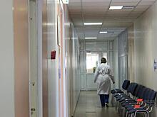 Новосибирскую клинику Мешалкина отремонтируют за восемь миллиардов рублей