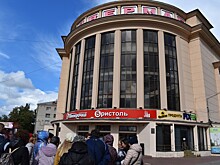 О Соцгороде расскажут библиотекари