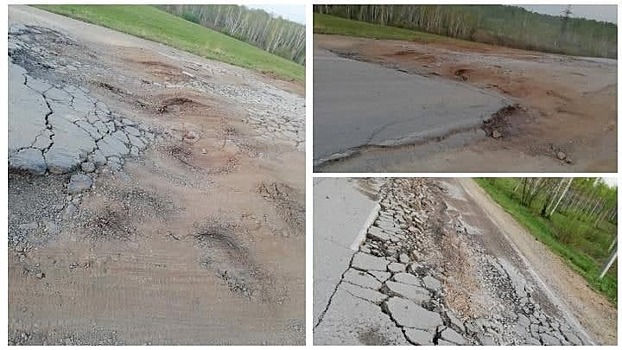 Жителей Витаминки доводит до отчаяния дорога в Новосибирск