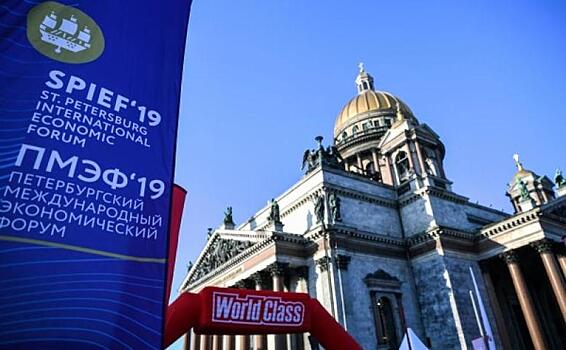 ПМЭФ бьет рекорды. А экономика?
