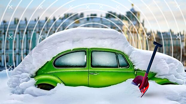 Петербургский автоэксперт Дмитрий Попов порекомендовал иметь две лопаты для очищения машины от снега