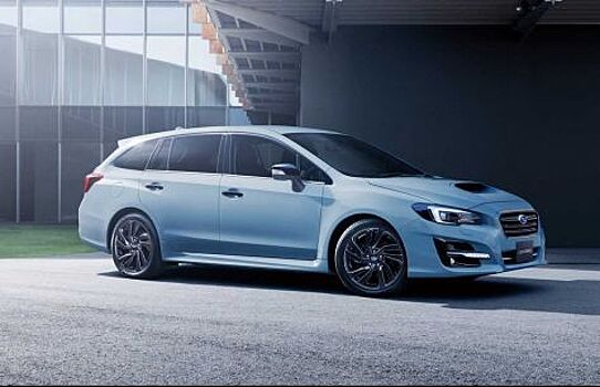 Новый Levorg будет представлен Subaru в рамках мотор-шоу в Токио