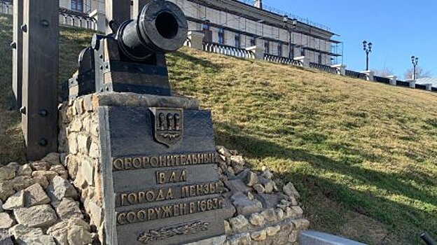 Сотрудники учреждений культуры отмоют памятники в Пензе