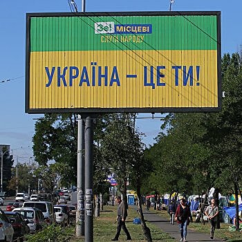 Украина перед выборами. Парламентские партии проигрывают, а «Слуги народа» — сильнее всех