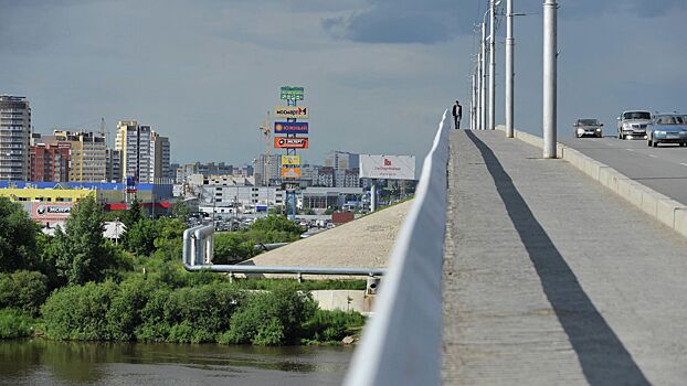 В Тюменской области рассказали о развитии туризма в регионе