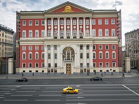 Здание мэрии Москвы впервые примет зрителей культурных мероприятий