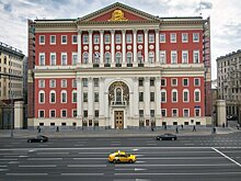Здание мэрии Москвы впервые примет зрителей культурных мероприятий