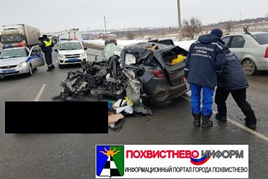 В Самарской области в ДТП с «Киа» и «Мерседес»,погиб молодой человек
