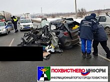 В Самарской области в ДТП с «Киа» и «Мерседес»,погиб молодой человек