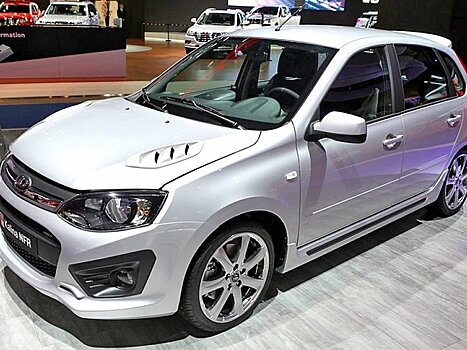 "АвтоВАЗ" начал распродажу «заряженных» LADA Kalina