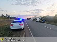 Прокуратура Оренбуржья расследует смертельное ДТП с участием трактора и двух автомобилей