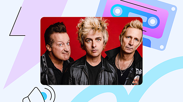 Комедия, вдохновленная группой Green Day, находится в разработке